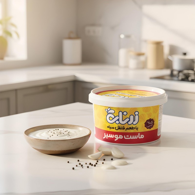 ماست موسیر فلفلی پرچرب950گرم