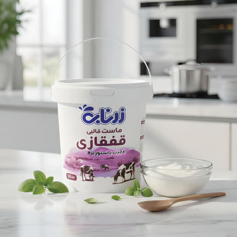 ماست قفقازی 1/5 با  بسته بندی (IML)