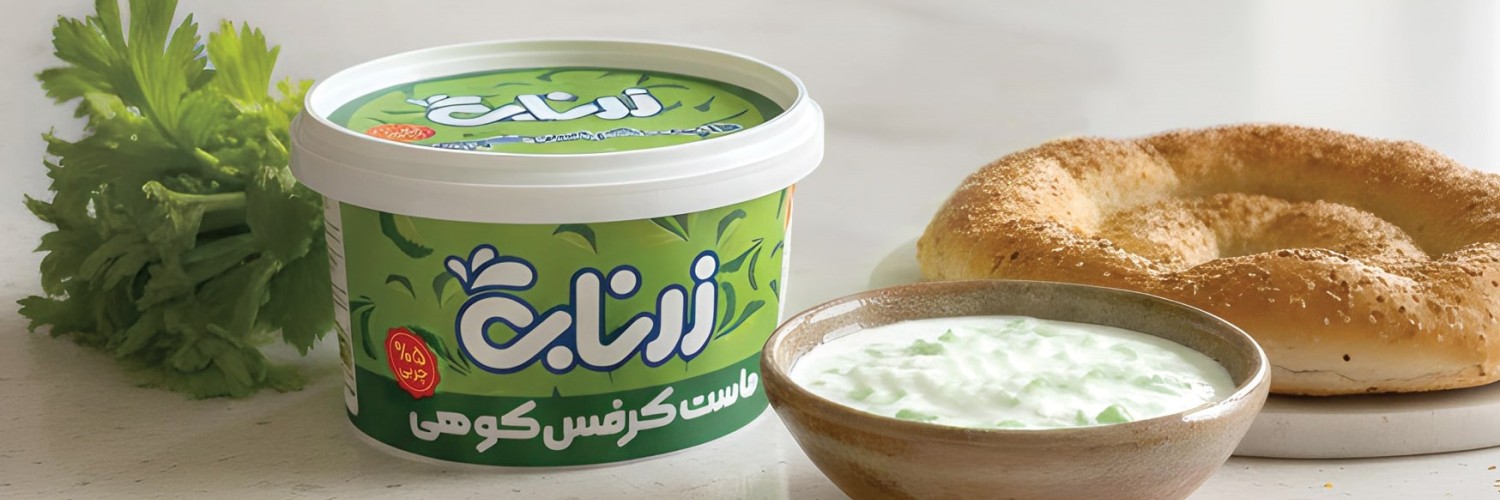 ماست و کرفس یک ترکیب سالم و مغذی