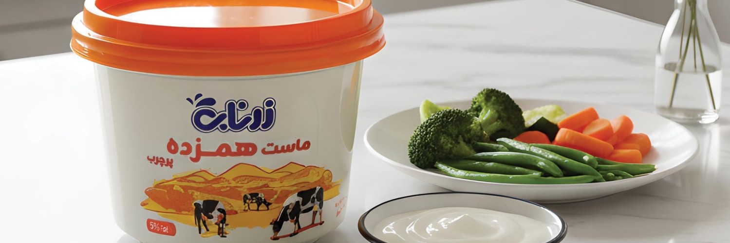 ماست همزده پیش‌غذای مناسب فصل و سلیقه ایرانی