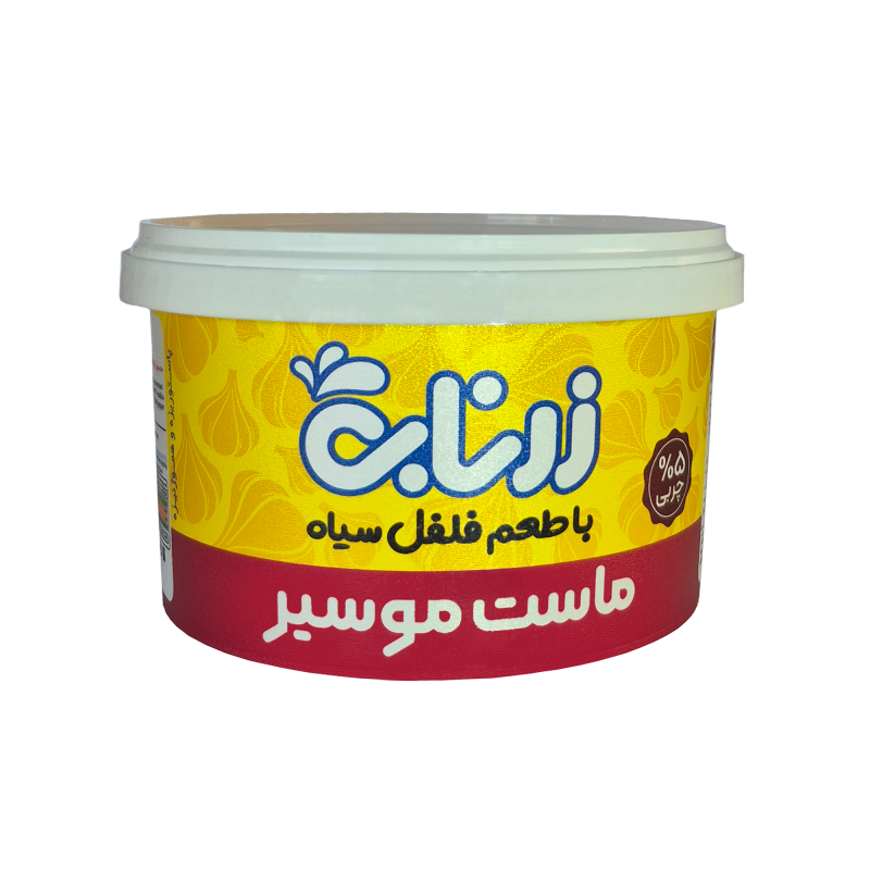 ماست موسیر فلفلی پرچرب950گرم