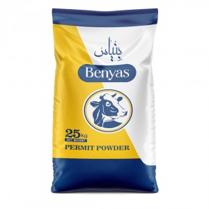 پودر پرمیت( پودرآب پنیر)