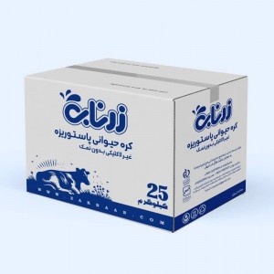 کره حیوانی 25گرمی