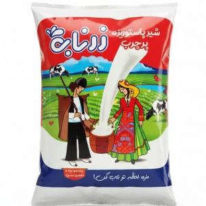 شیرپرچرب نایلونی 800 گرم