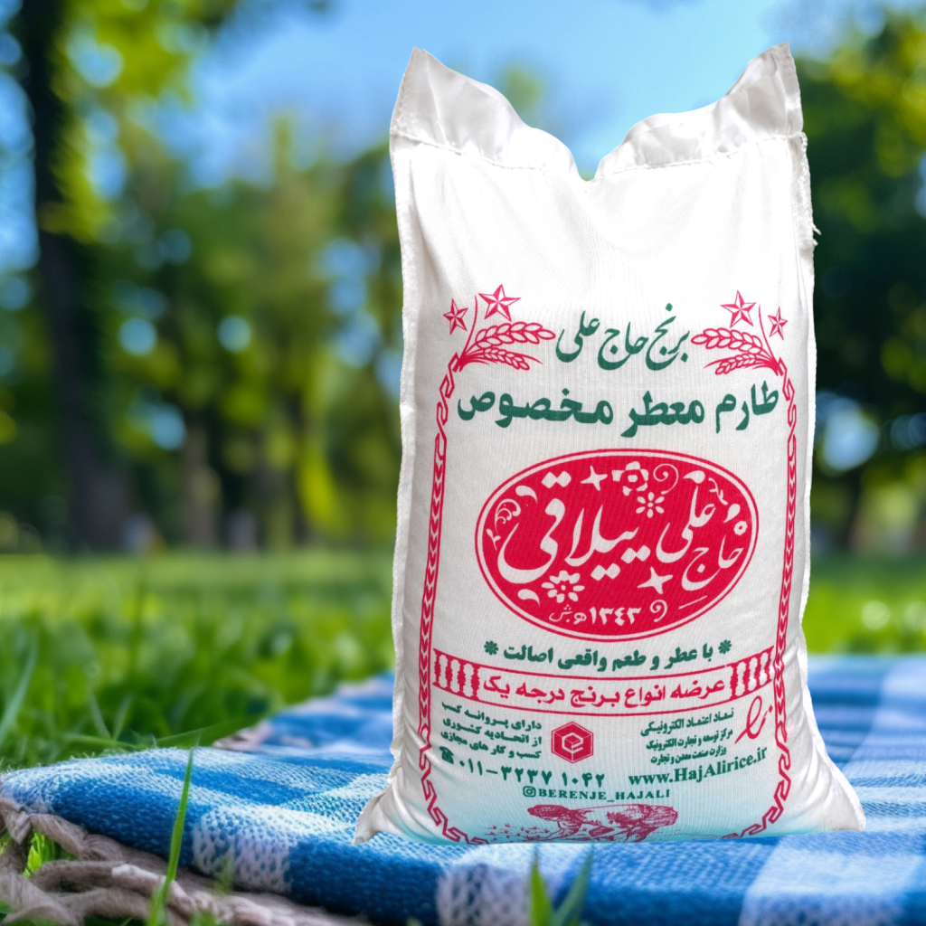 طارم تازه برداشت 1404 پنج کیلویی