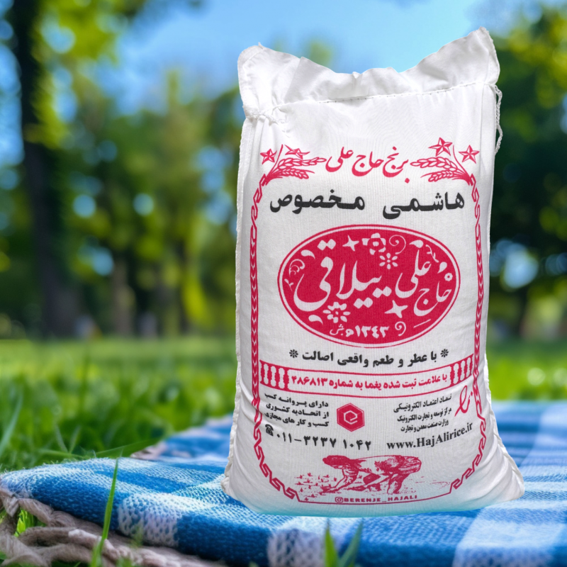 هاشمی مخصوص تازه برداشت 1404 پنج کیلویی