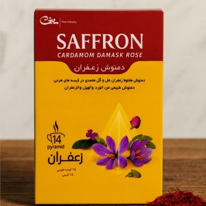 دمنوش زغفران هل گل محمدی
