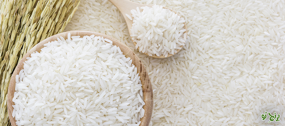 برنج‌های خارجی