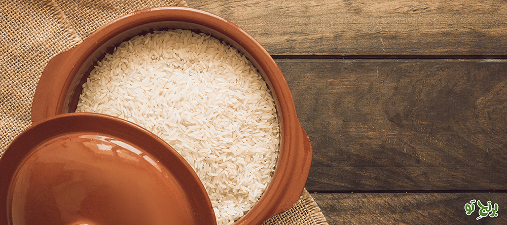  تشخیص برنج ایرانی اصل از برنج خارجی