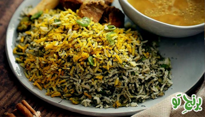 باقالی پلو با برنج ایرانی