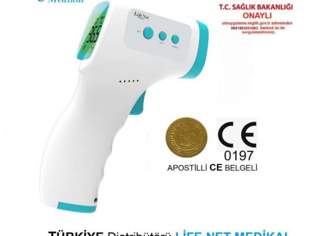 تب سنج مادون قرمز بدن و پیشانی لایف نت مدل ja-11c