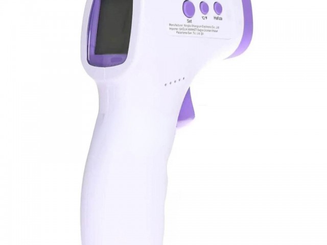 تب سنج آکورا مدل Ac-9270