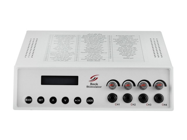 دستگاه فیزیوتراپی رک مدیکال پلاس 4 کانال
