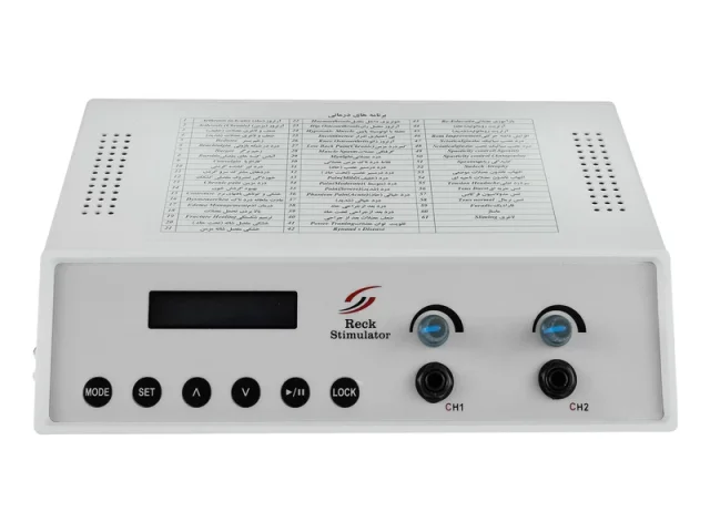 دستگاه فیزیوتراپی رک مدیکال سری دو کانال