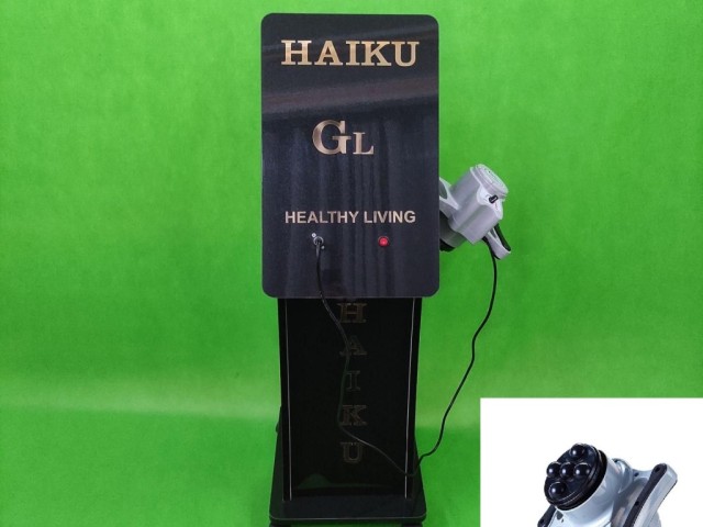 دستگاه لاغری جی فایو استند دار + دسته خلبانی (جی ال)