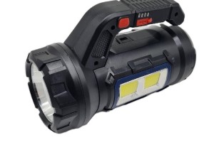 چراغ قوه مدل Tool light HM-7729G