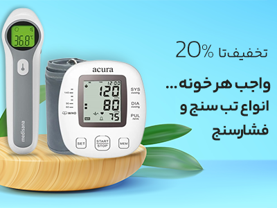 بنر تب سنج و فشارسنج