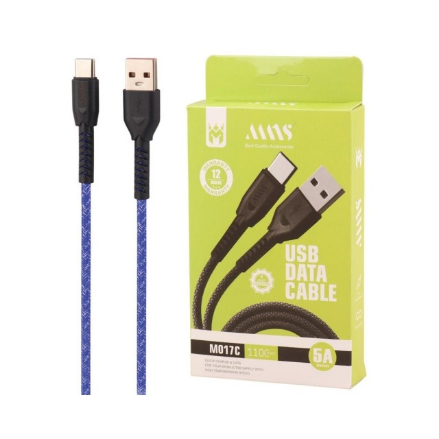 کابل شارژ ام ان اس مدل  MNS  USB Type-C Cable 110cm M017C در  بروزکالا