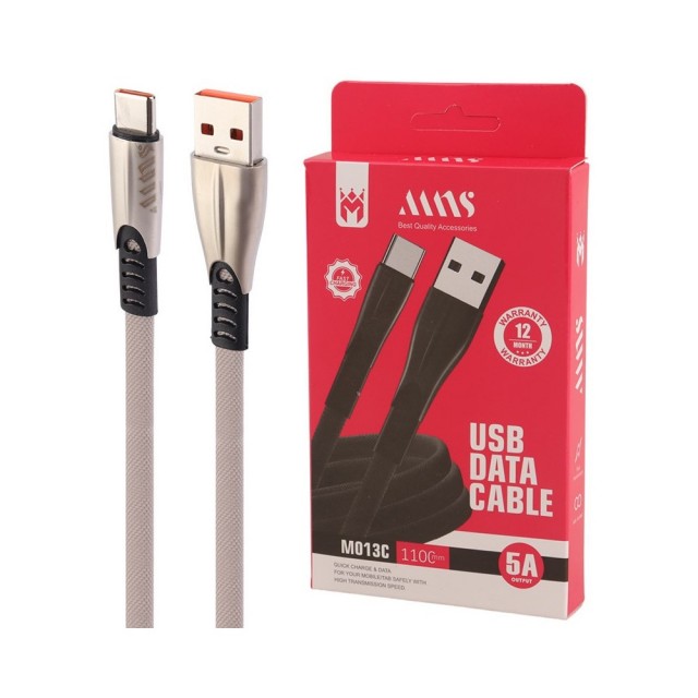 کابل شارژ ام ان اس مدل  MNS  USB Type-C Cable 110cm M013C در  بروزکالا