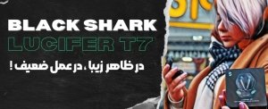 هندزفری بلوتوثی بلک شارک مدل Black Shark Lucifer T7 در بروزکالا