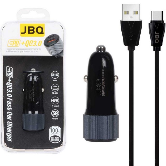 شارژر فندکی جی بی کیو مدل JBQ C510Q در بروزکالا