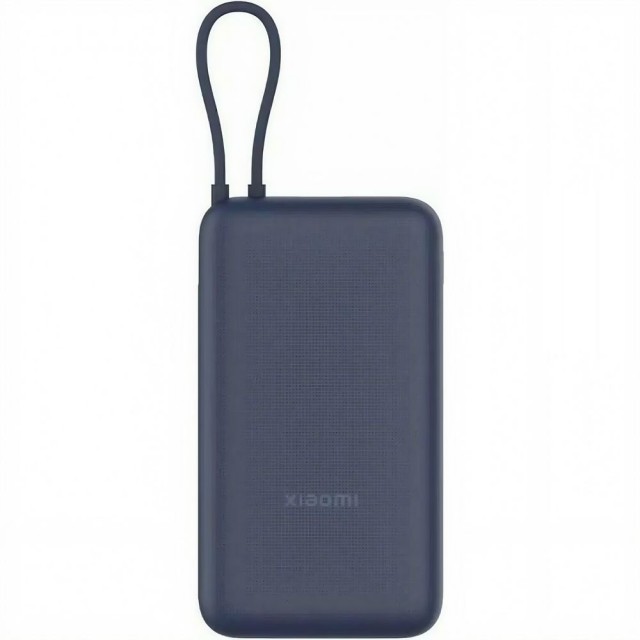 پاوربانک شیائومی مدل Xiaomi 33w Power Bank Integrated Cable PB2030MI ظرفیت 20000 میلی آمپر ساعت در بروزکالا