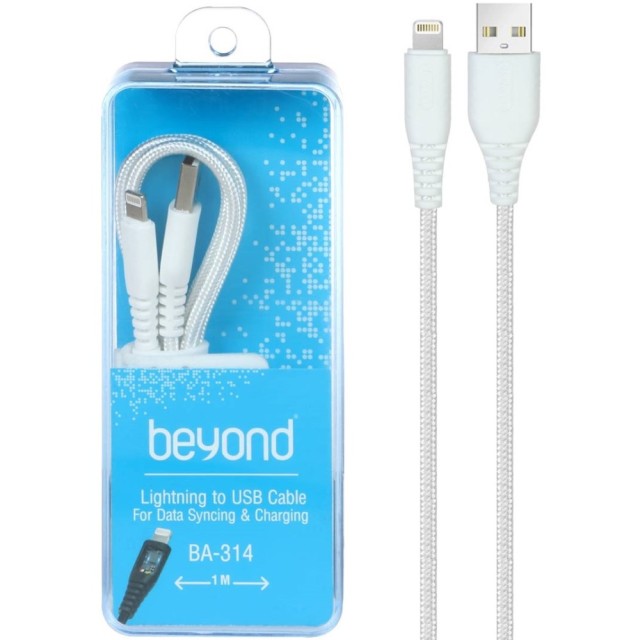 کابل شارژ USB به Type-C بیاند مدل Beyond BUC-301 طول 1 متر در بروزکالا