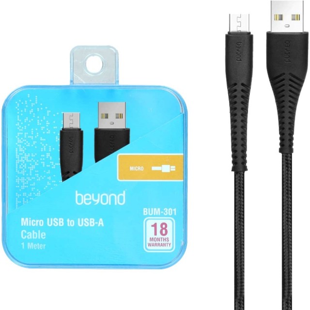 کابل شارژ USB به Micro USB بیاند مدل Beyond BUM-301 طول 1 متر در بروزکالا