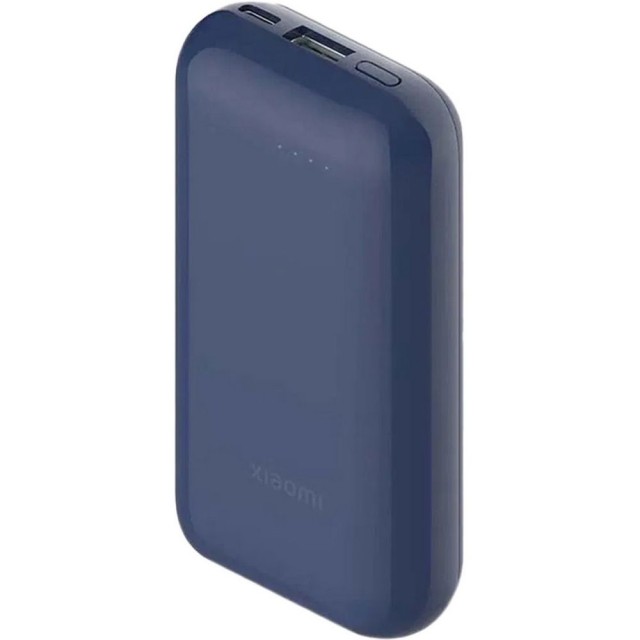 پاوربانک شیائومی مدل Xiaomi 33W Power Bank Pocket Edition Pro ظرفیت 10000 میلی آمپر ساعت در بروزکالا