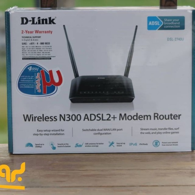  مودم روتر ADSL2 Plus بی‌ سیم N300 دی-لینک مدل DSL-2740U 