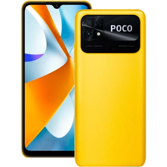 گوشی موبایل شیائومی مدل Poco C40 Dual SIM 64 GB, 4 GB Ram در بروزکالا