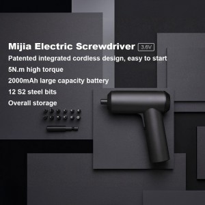 پیچ گوشتی الکتریکی شیائومی Xiaomi Mi Cordless Screwdriver در بروزکالا