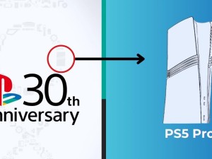 آیا پلی‌استیشن 5 پرو در پست جشن ۳۰ سالگی پلی‌استیشن پنهان شده است؟