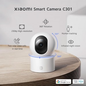 دوربین هوشمند شیائومی مدل Xiaomi Smart Camera C500 Pro در بروزکالا