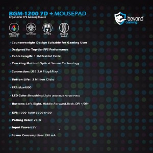 ماوس گیمینگ بیاند مدل Beyond BGM-1200 در بروزکالا