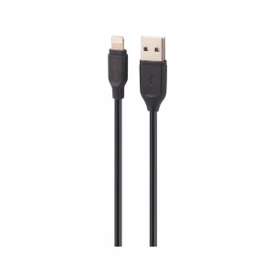 کابل شارژ ام ان اس مدل  MNS  USB  Lightning Cable 110cm M014i در  بروزکالا