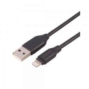 کابل شارژ ام ان اس مدل  MNS  USB  Lightning Cable 110cm M014i در  بروزکالا