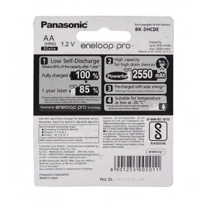 باتری قلمی قابل شارژ پاناسونیک مدل  Panasonic Eneloop Pro BK-3HCDE بسته 2 عددی در بروزکالا