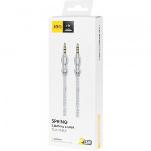 کابل AUX به لایتنینگ جی بی کیو مدل JBQ JMH-021 در بروزکالا