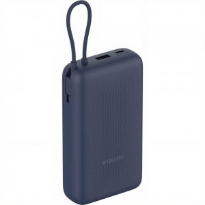 پاوربانک شیائومی مدل Xiaomi 33w Power Bank Integrated Cable PB2030MI ظرفیت 20000 میلی آمپر ساعت در بروزکالا