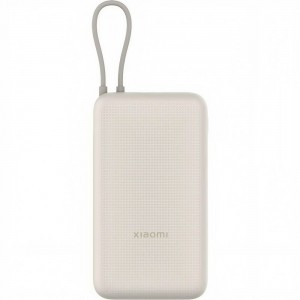 پاوربانک شیائومی مدل Xiaomi 33w Power Bank Integrated Cable PB2030MI ظرفیت 20000 میلی آمپر ساعت در بروزکالا
