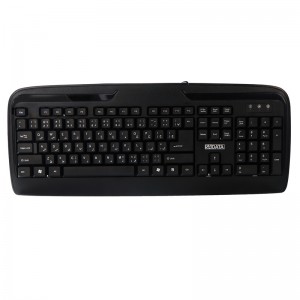کیبورد سادیتا مدل SK1500S با حروف فارسی در بروزکالا