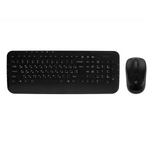 کیبورد و ماوس بی سیم بیاند مدل beyond BMK-2260RF با حروف فارسی در بروزکالا