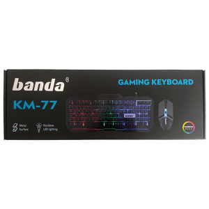 کیبورد و ماوس مخصوص بازی باندا مدل banda KM-77