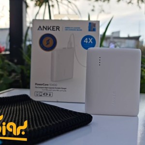 پاور بانک انکر مدل Anker A1214 PowerCore ظرفیت 10400 میلی آمپر ساعت در بروزکالا
