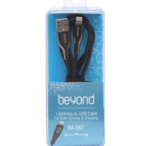 کابل بیاند USB-A to Lightning Cable BA-567