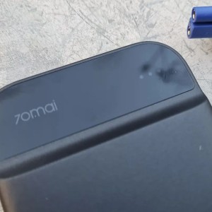 جامپ استارتر شیائومی مدل 70Mai Jump Starter Xiaomi Mi drive Ps01  در بروزکالا