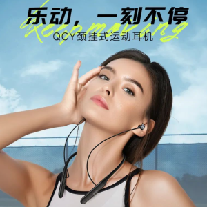 هدفون بی سیم کیو سی وای مدل qcy Neckband c2  در بروزکالا