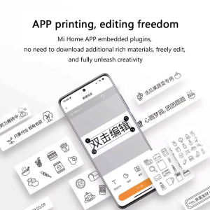 چاپگر برچسب شیائومی بدون جوهر مدل Xiaomi Mijia Label Printer Set در بروزکالا