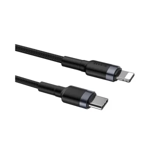 کابل شارژ باسئوس مدل (Baseus Simple Wisdom Data Cable Kit Type-C to iP PD 20W (2PCS/Set در بروزکالا